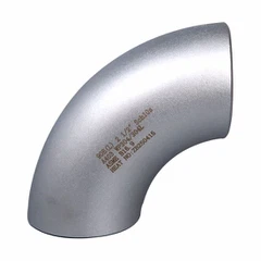 اتصالات لوله